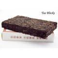 200g Heathy and Slimming Yunnan brick ripe Pu'er Tea